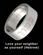 Steel "Love your Neighbor" Ring