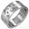Steel Endless Fem. Symbol Ring