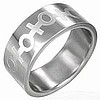 NEW-Endless Fem. Symbol Ring