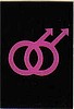 Dbl Male Keychain