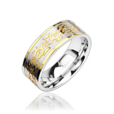 Gold Steel Tribal Ring