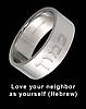 Steel "Love your Neighbor" Ring